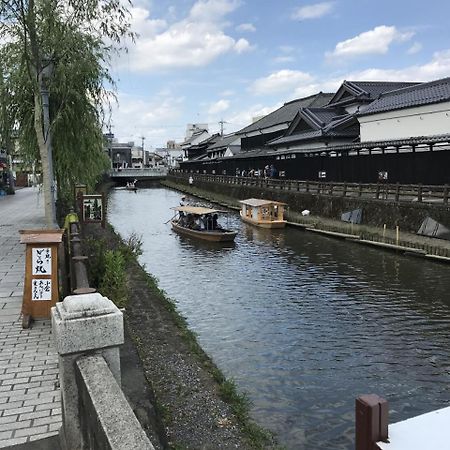 Guest House Kuranomachi ゲストハウス蔵の街 Tochigi Exterior photo